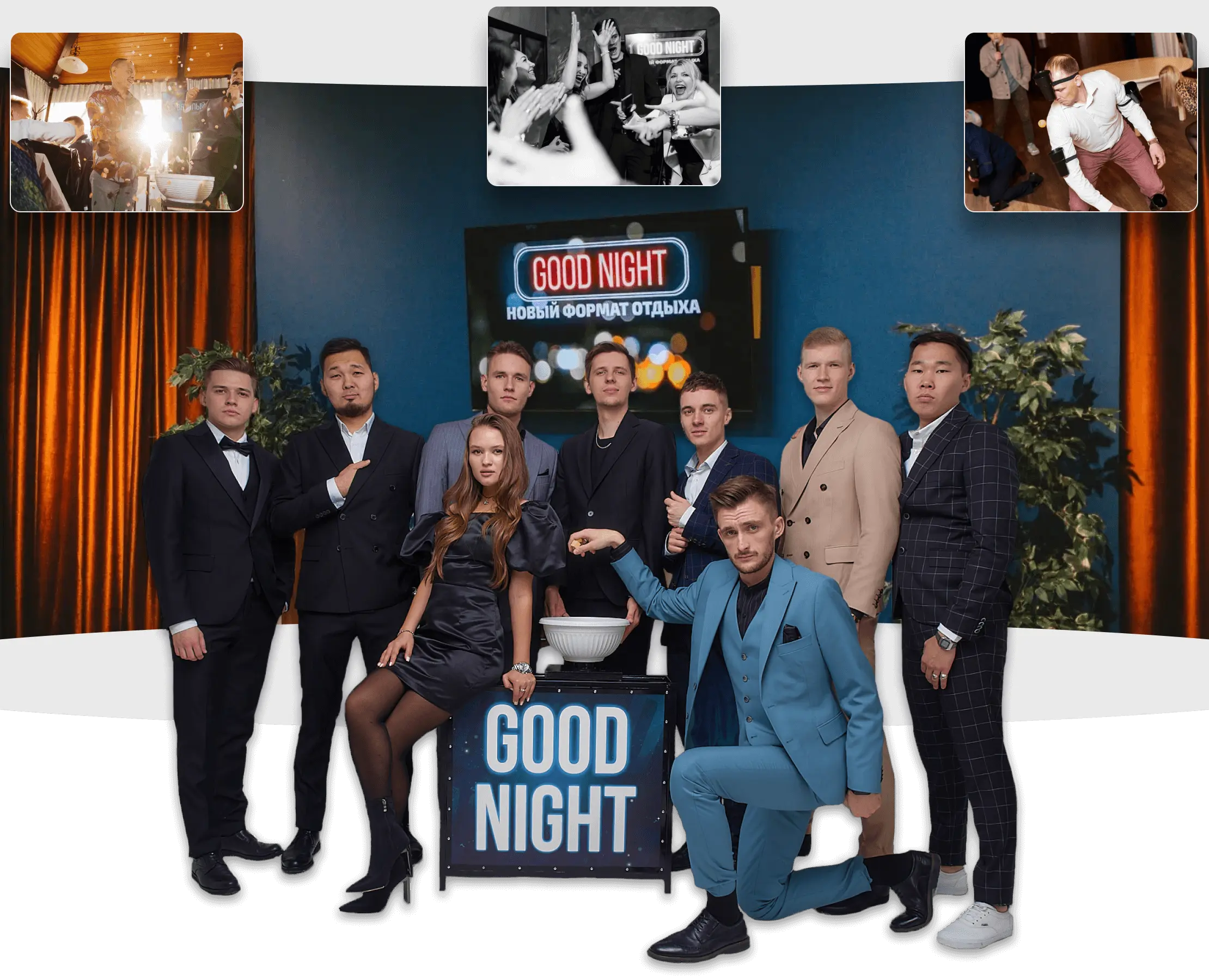 Часовая шоу программа в стиле тв-шоу